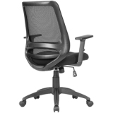 Trent Boardroom Chair, Mesh Back